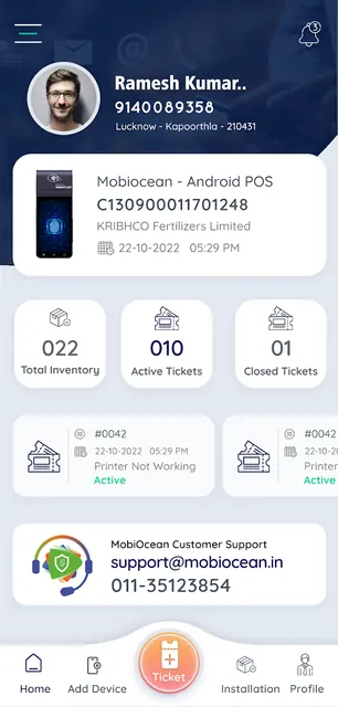 MobiOcean Customer Support App screenshot 2