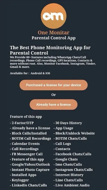 One Monitor ( Kid Monitor App) screenshot 4