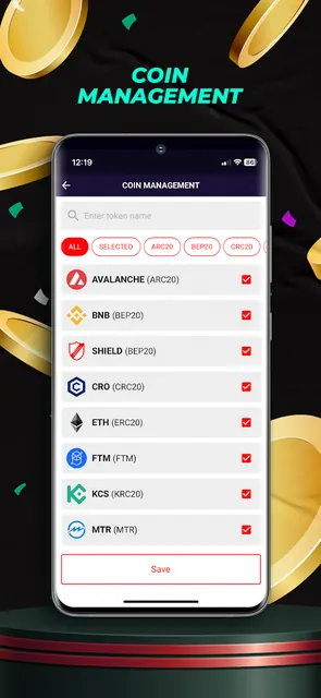 Shield Protocol screenshot 6