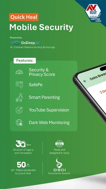Quick Heal Mobile Security. screenshot 1