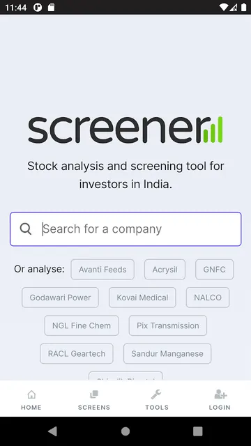Screener screenshot 1