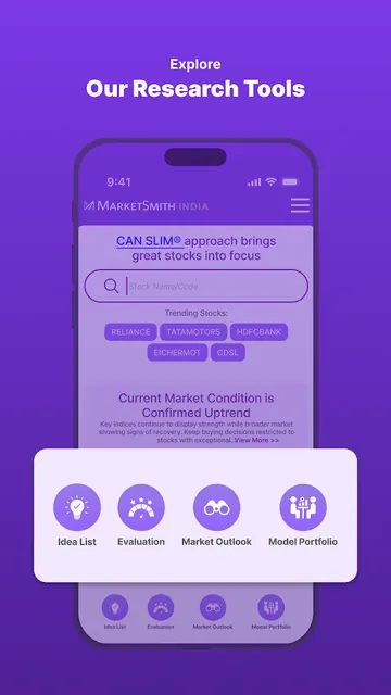 MarketSmith India screenshot 2