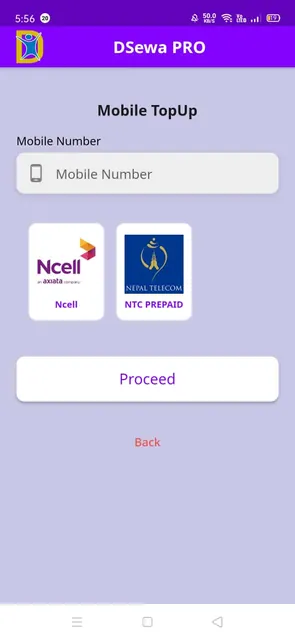 DSewa screenshot 4