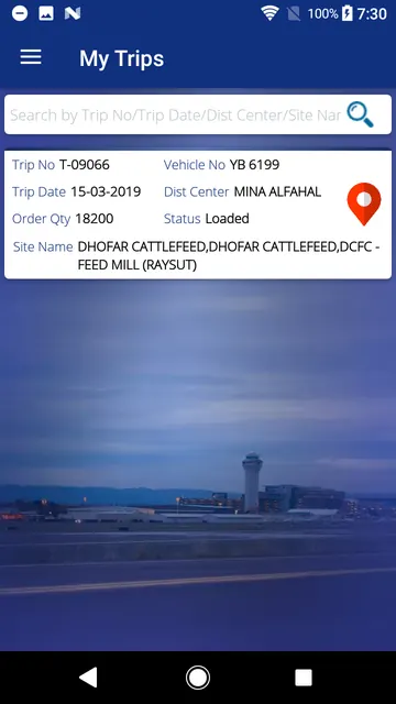 E-Delivery Confirmation screenshot 2