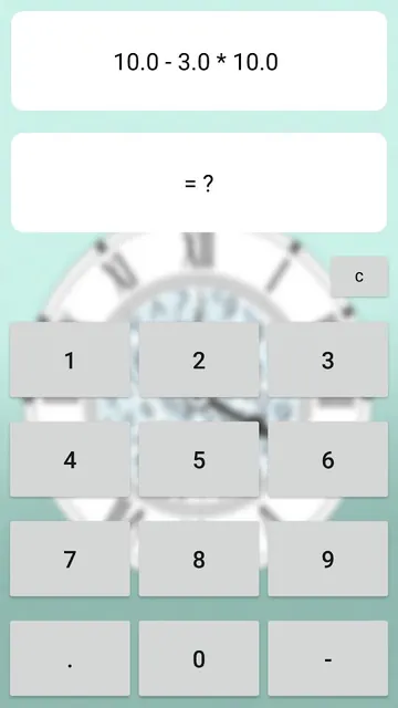 BrainyAlarm screenshot 6