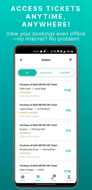One Ticket screenshot 6
