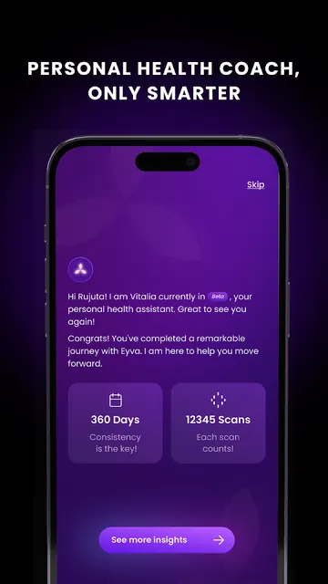 Eyva screenshot 2