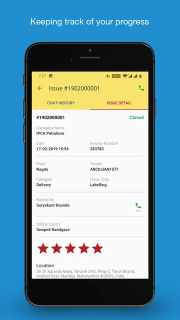 ABG Suraksha screenshot 5
