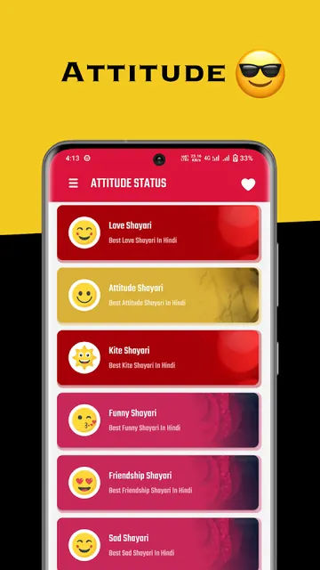 Attitude Shayari Status Hindi screenshot 2