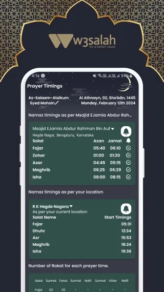 w3salah - for a better cause screenshot 3