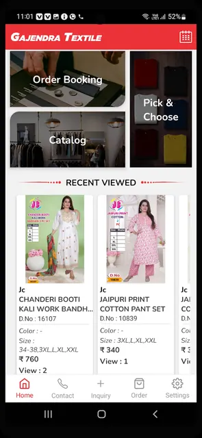 Gajendra Textiles screenshot 3