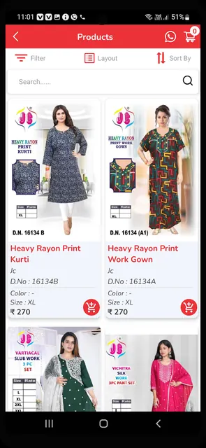 Gajendra Textiles screenshot 4