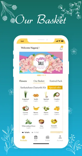 Pookadai screenshot 4