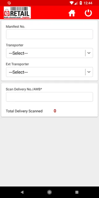 Vin eRetail WMS screenshot 2