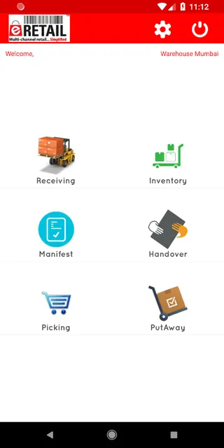 Vin eRetail WMS screenshot 1
