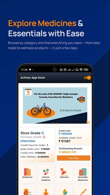 Local Retailer screenshot 1