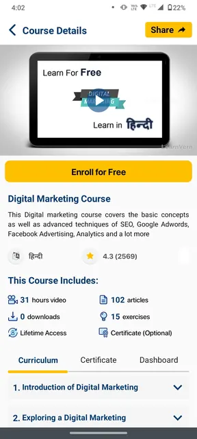 LearnVern Online Courses screenshot 4