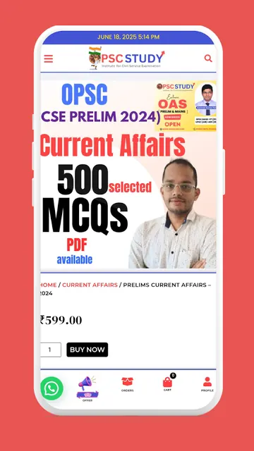 OPSC STUDY Exam Preparation screenshot 3
