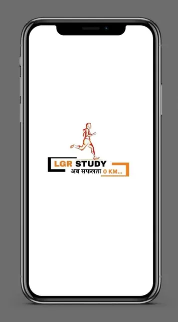 LGR Study Official screenshot 1