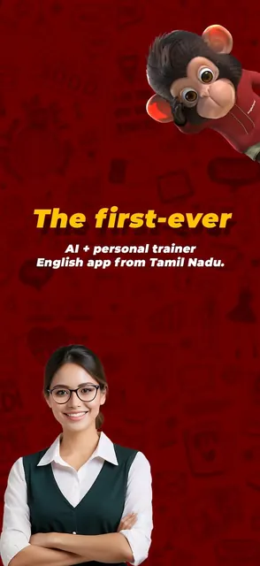 AngloFone English Speaking App screenshot 1