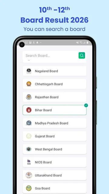 10th 12th Board Result 2026 screenshot 4