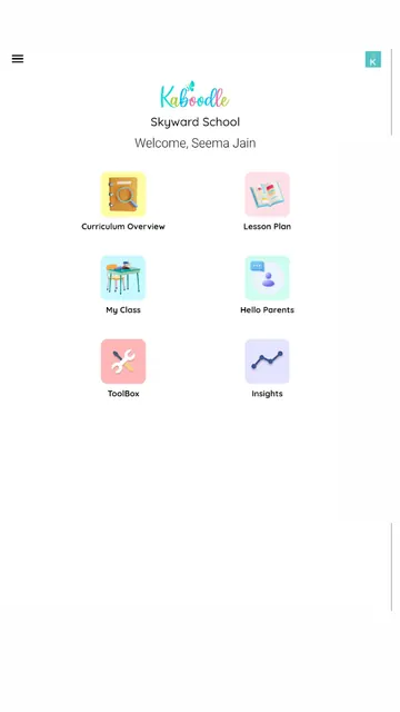 Kaboodle screenshot 6