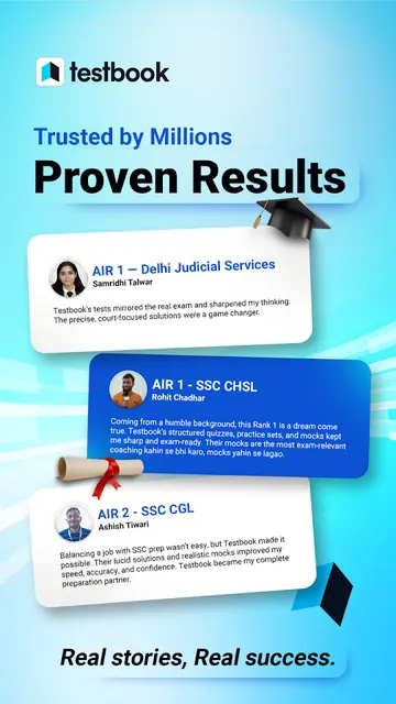 Testbook: Exam Preparation App screenshot 4