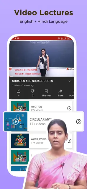 M Learning India- NEET, IITJEE screenshot 6
