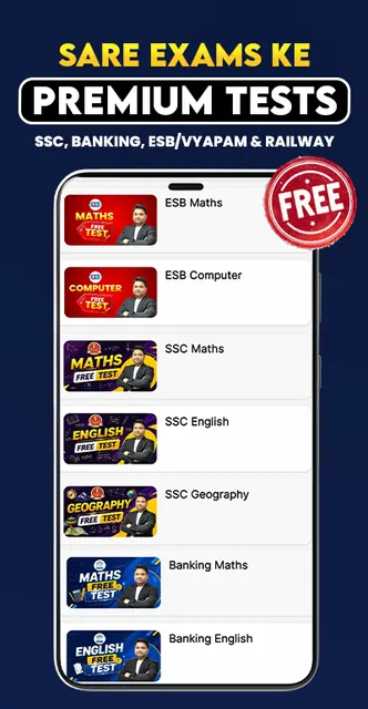 CMC INDORE screenshot 3