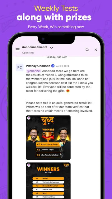 Padhle screenshot 5