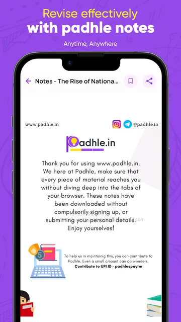 Padhle screenshot 3