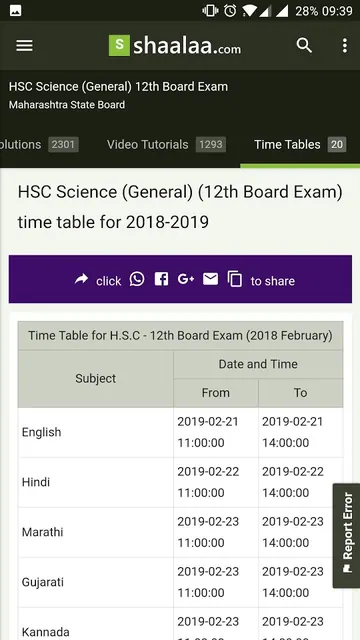 Shaalaa: The Study App screenshot 6