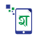 MyOnlineShiksha logo
