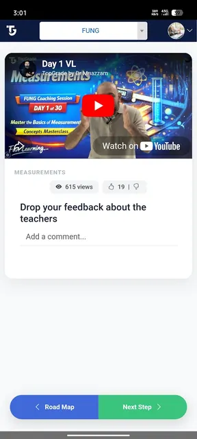 TopGrade.pk screenshot 6