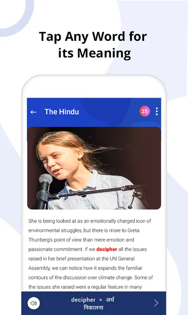 Vocab24: Hindu App & Editorial screenshot 3