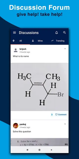 eSaral - Exam Preparation App screenshot 5