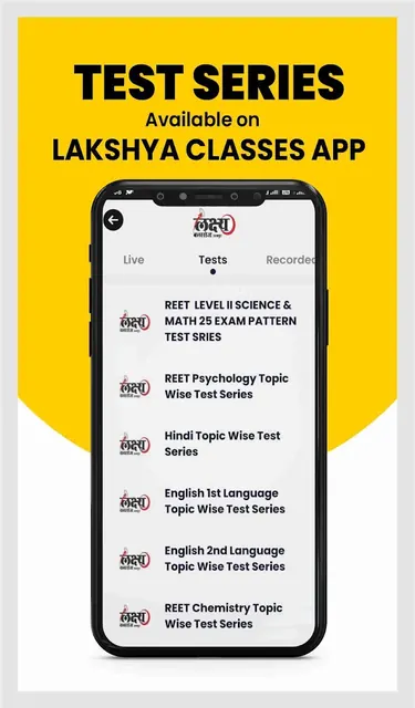 Lakshya Classes Udaipur screenshot 4