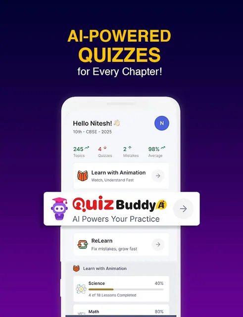 HomeRevise | All-in-1 Learning screenshot 1