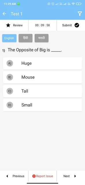 Target PEAK screenshot 5