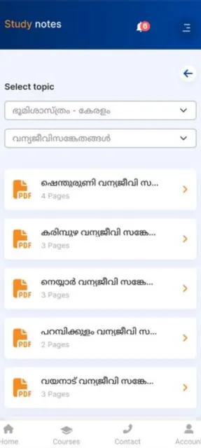 MyMentor screenshot 3
