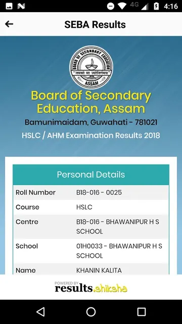 ASSEB Results screenshot 4