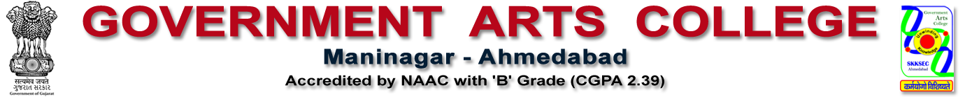 Government Arts College, Maninagar logo