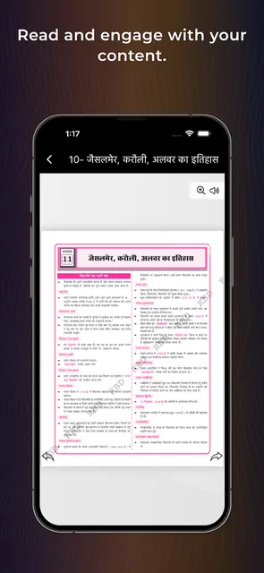 Bookecco screenshot 5