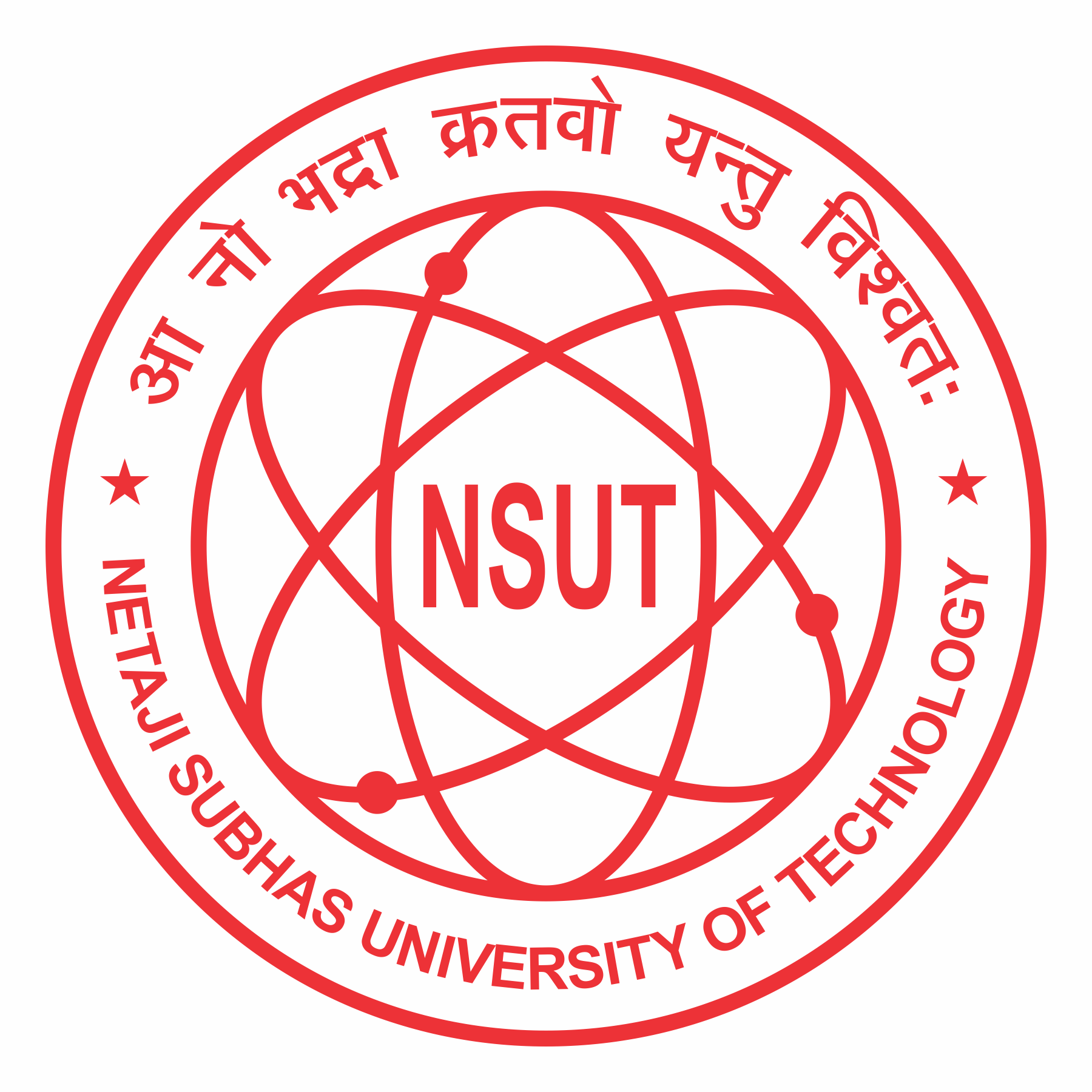 Netaji Subhas University of Technology logo