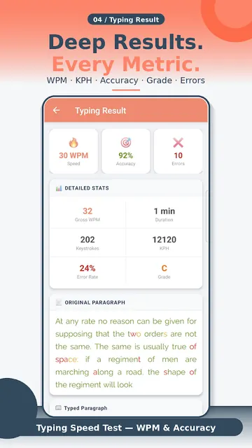Typing Speed Test For Exam screenshot 6