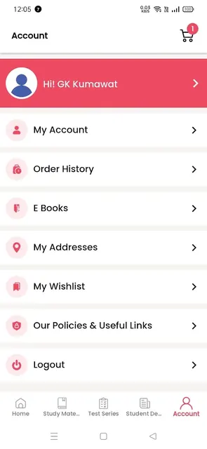 Sanjiv Prakashan screenshot 5