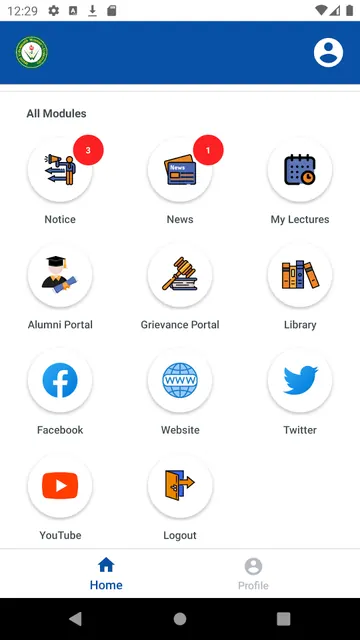 JVWU, Jaipur screenshot 6