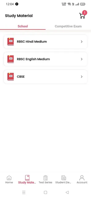 Sanjiv Prakashan screenshot 3