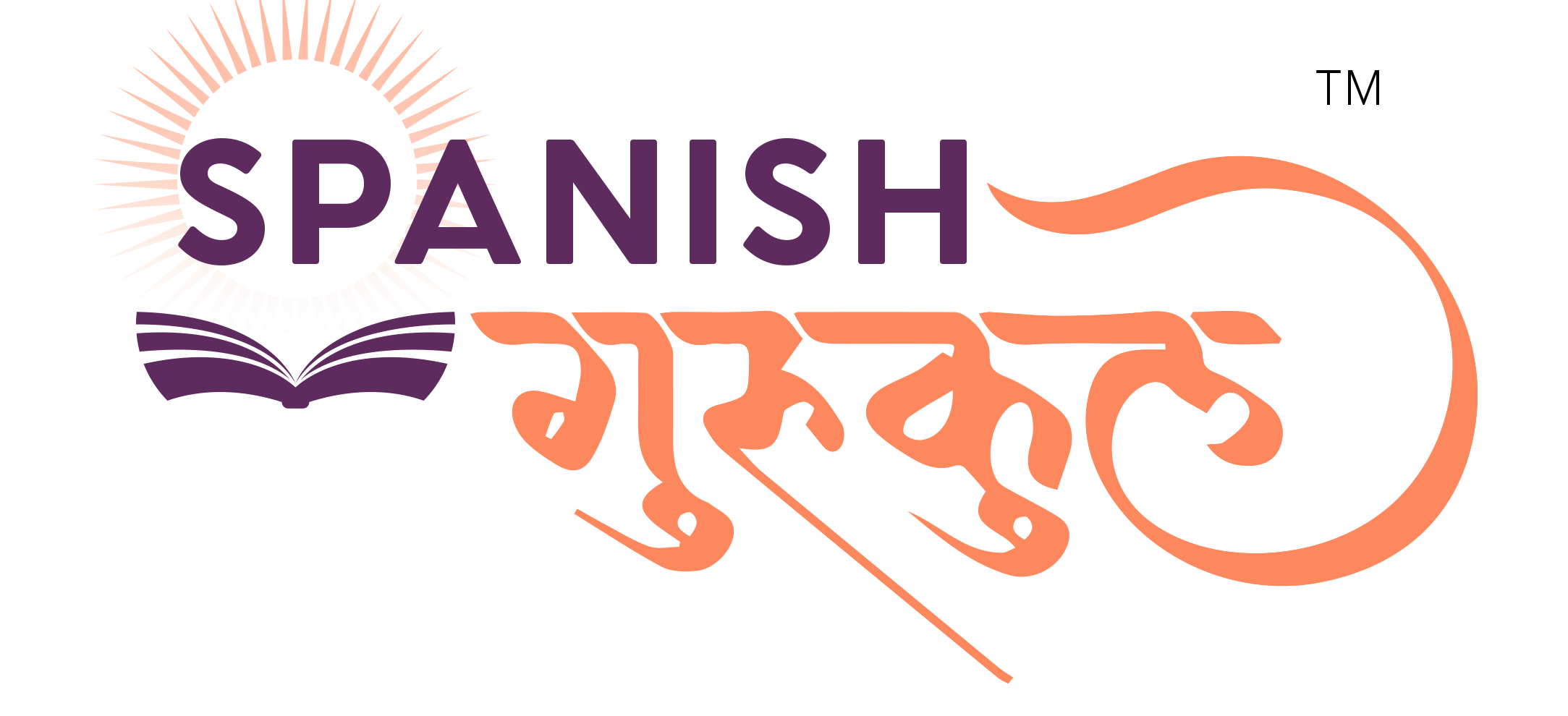 Spanish Gurukul logo