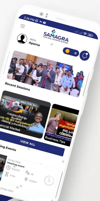 SAMAGRA screenshot 2